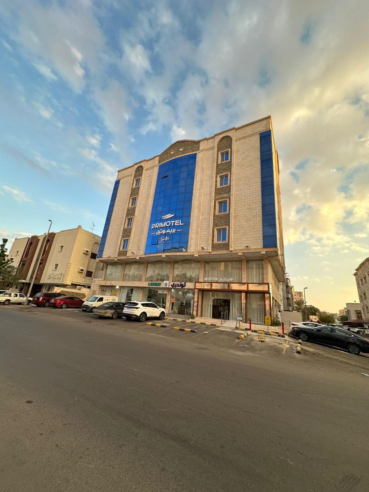 Primotel As Salamah Hotel
