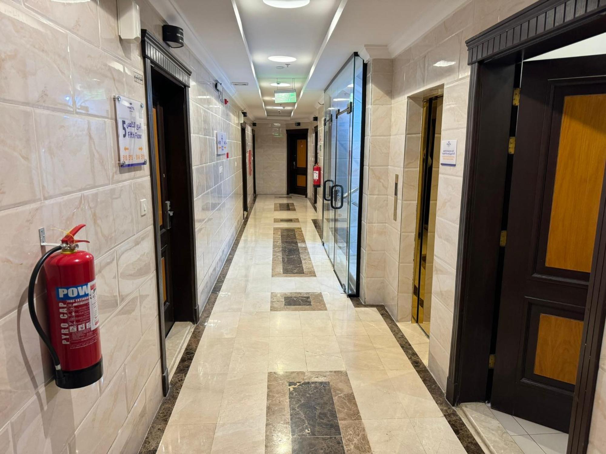 Primotel As Salamah Hotel Jeddah