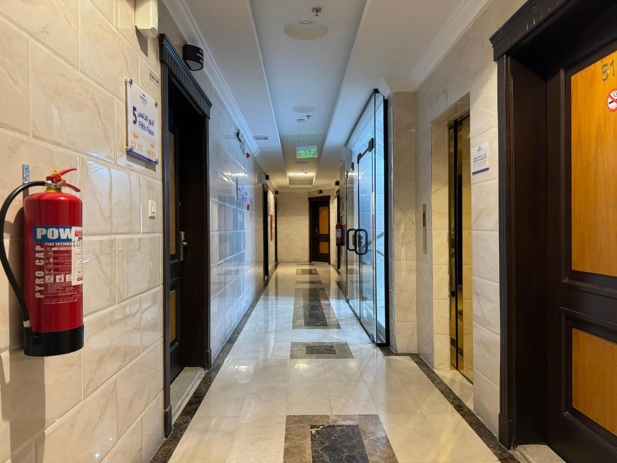 Primotel As Salamah Jeddah