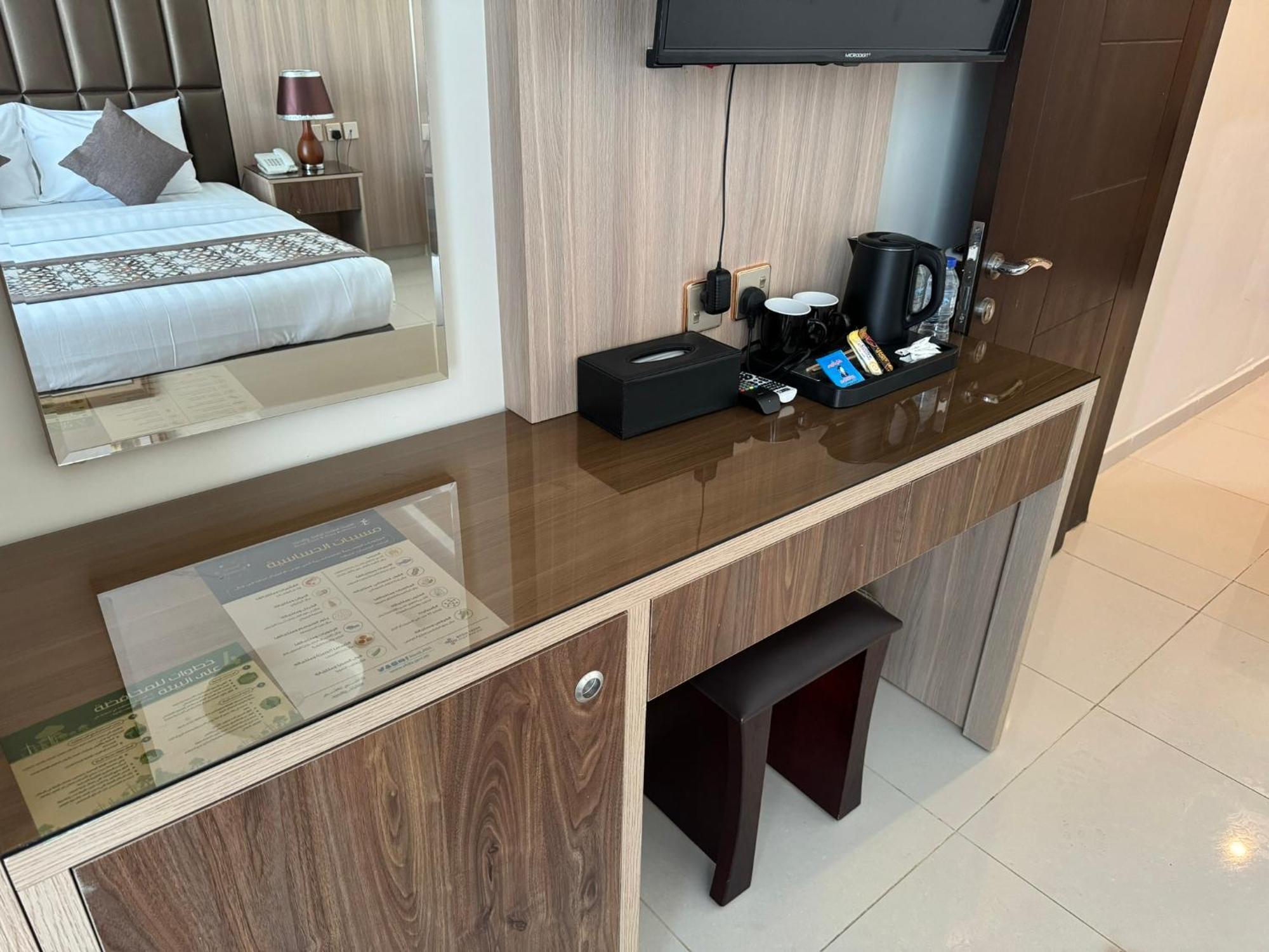 Primotel As Salamah Hotel 3*