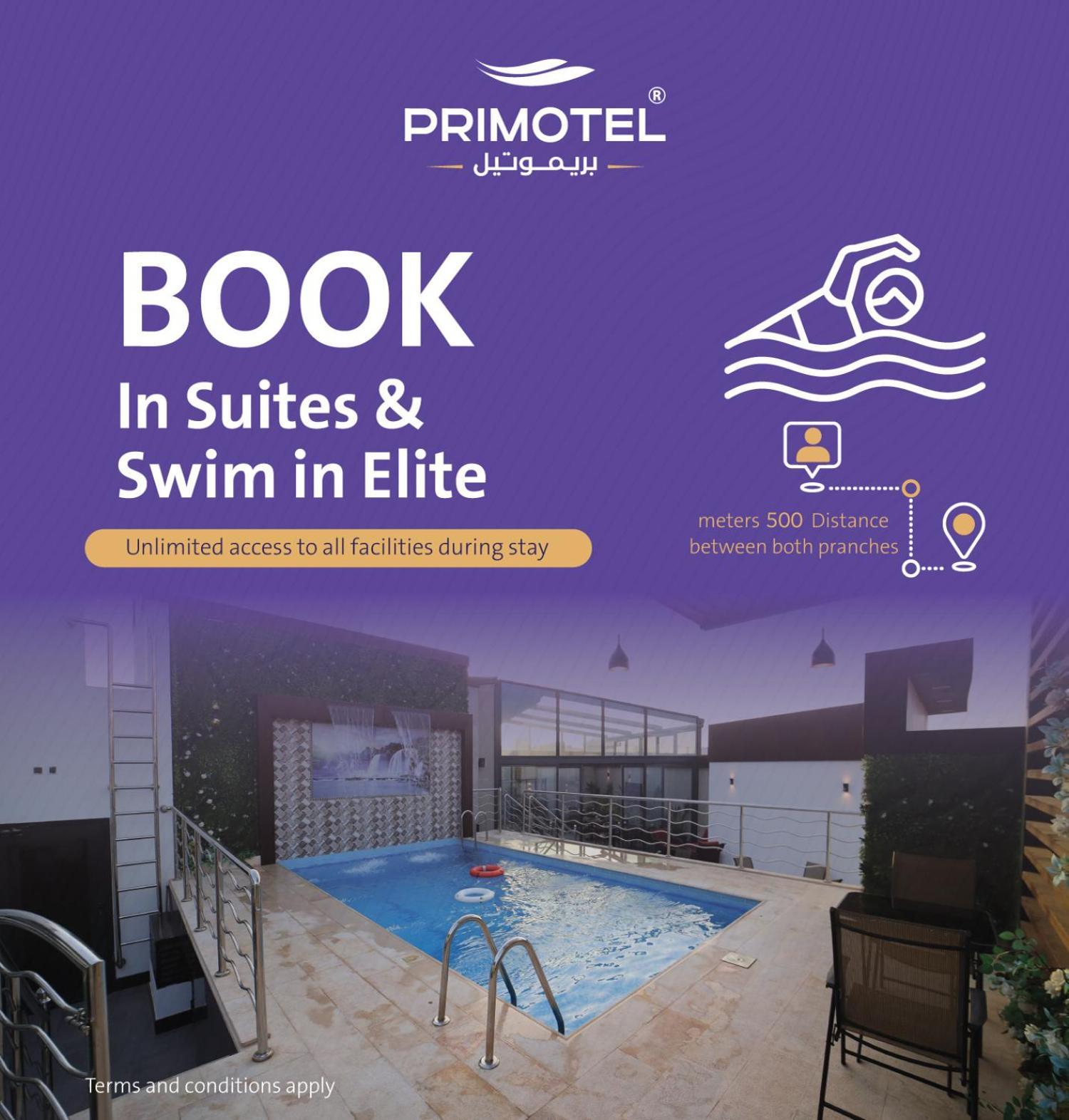 Hotel Primotel As Salamah 3*