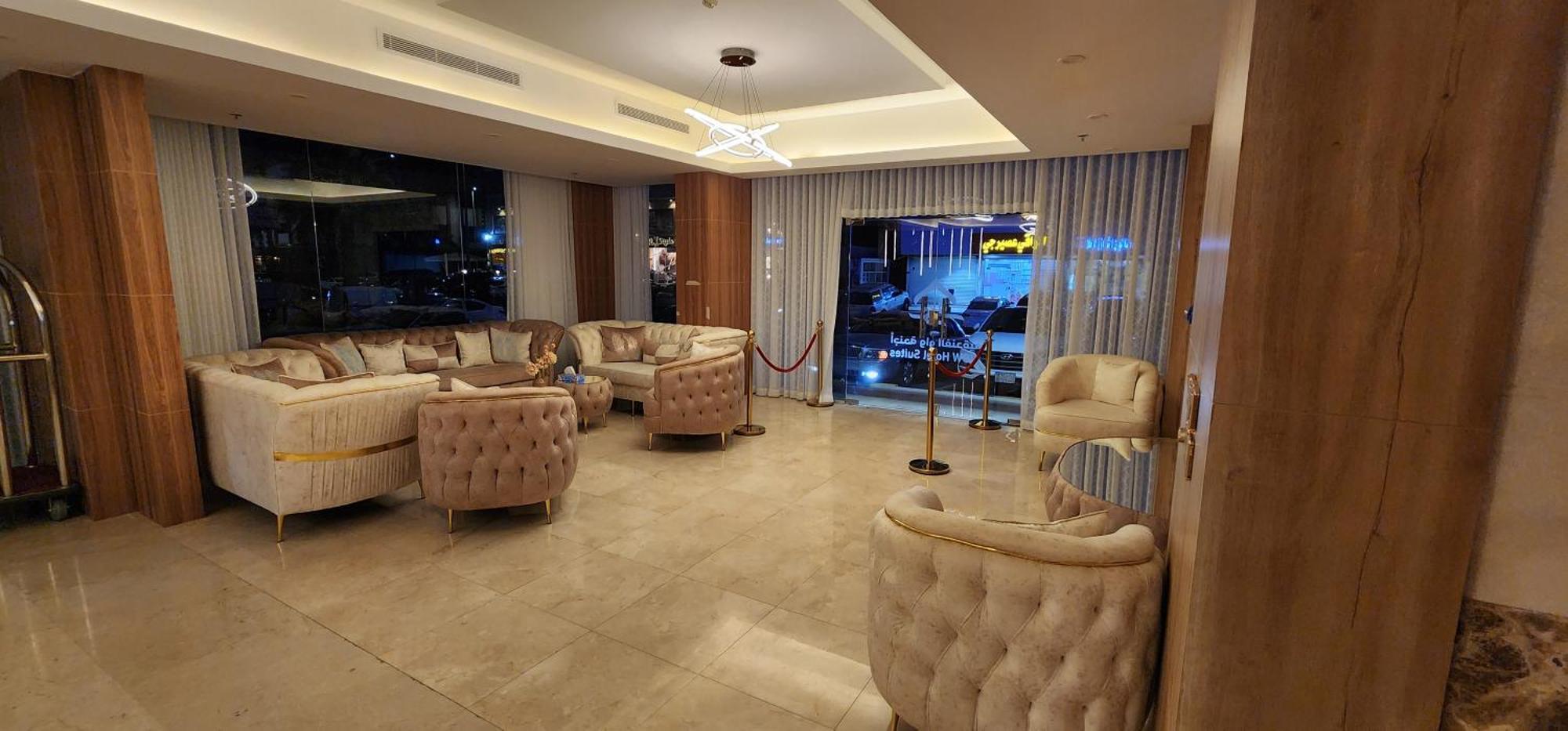 Primotel As Salamah 3* Djeddah